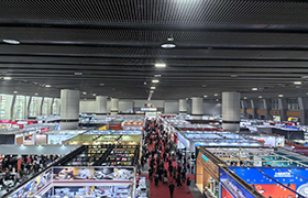 2024第三十届广州酒店用品展览会