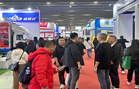 2024第三十届广州酒店用品展览会